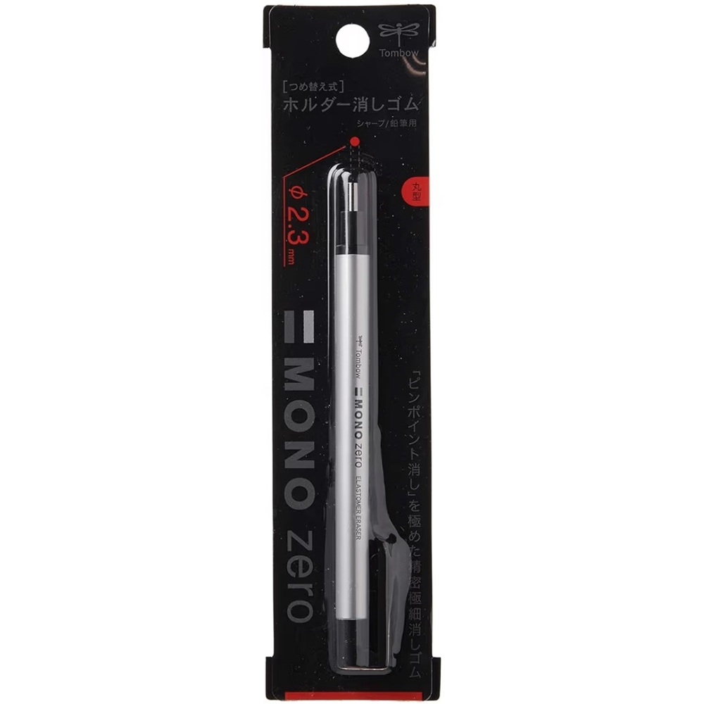 🔥5 FOR $25🔥 Tombow Mono Zero Eraser, Round 2.3mm - Picture 2 of 10